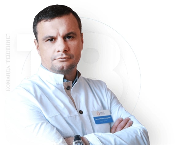 Наркологическая клиника "Решение" в Таганроге - 20